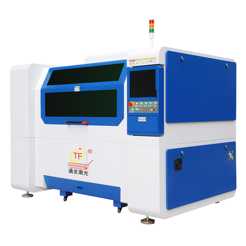 Copper aluminum laser cutting